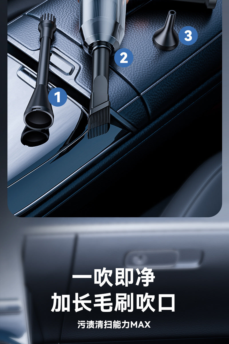 Car Wireless Charging Vacuum Cleaner High Power Dust Blower Handheld Small Car Household Strong Suction Vacuum Cleaner