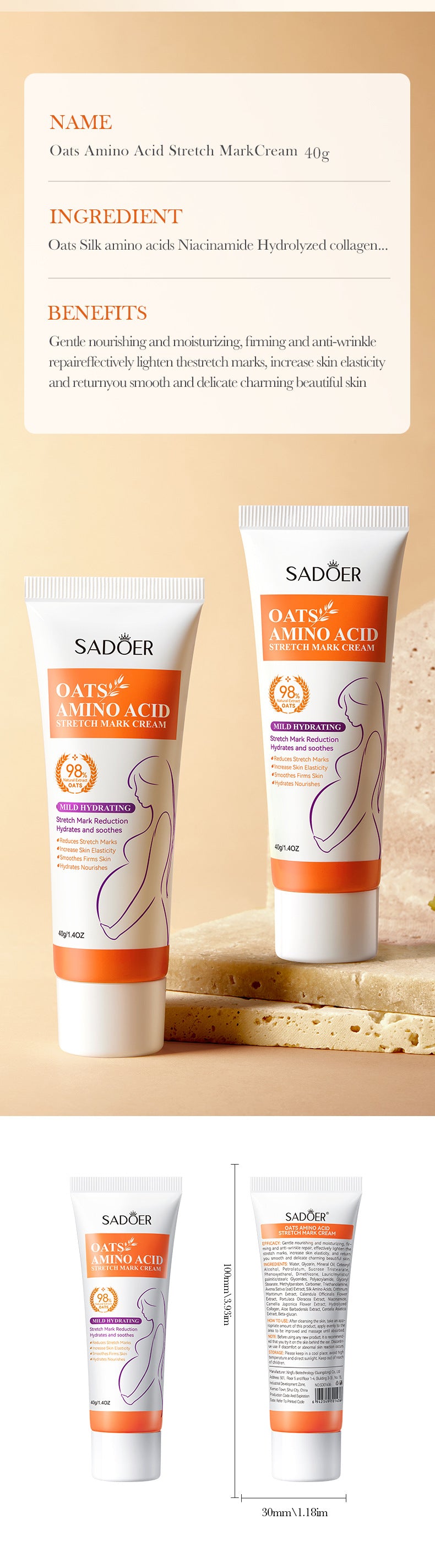 Oatmeal Moisturizing Cream40g  SADOER Mild and non-irritating skin care body lotion for  wholesale