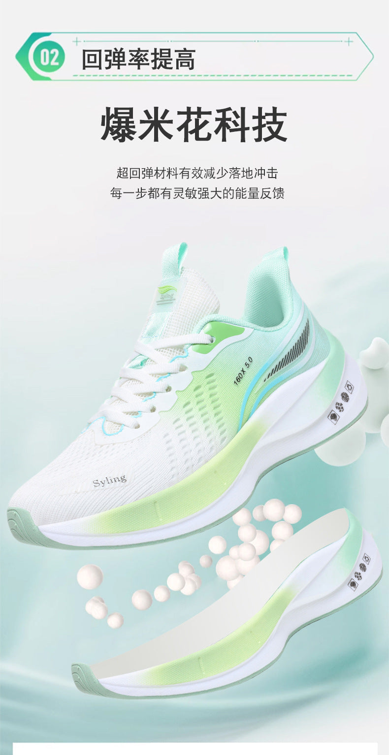 Large Size Summer Jacquard Mesh Breathable Youth Shock Absorption Sports Shoes Student Outdoor Racing Running Shoes