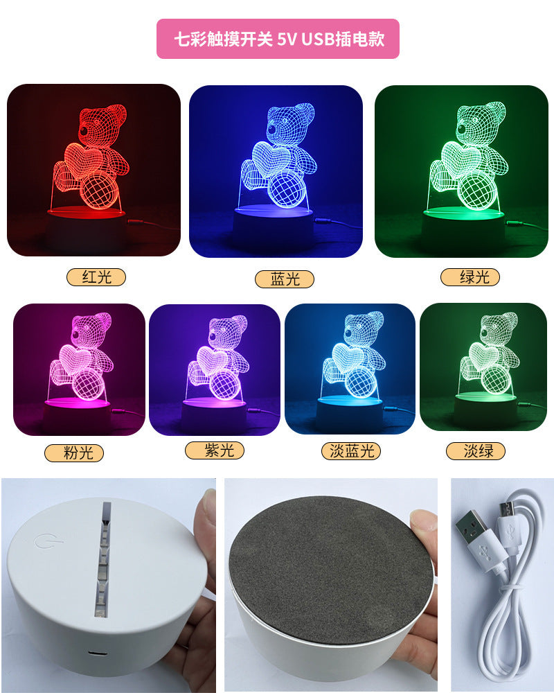 3D Night Light Acrylic Colorful Touch Remote Control Atmosphere Light Wholesale Dropshipping Creative Small Gift Factory