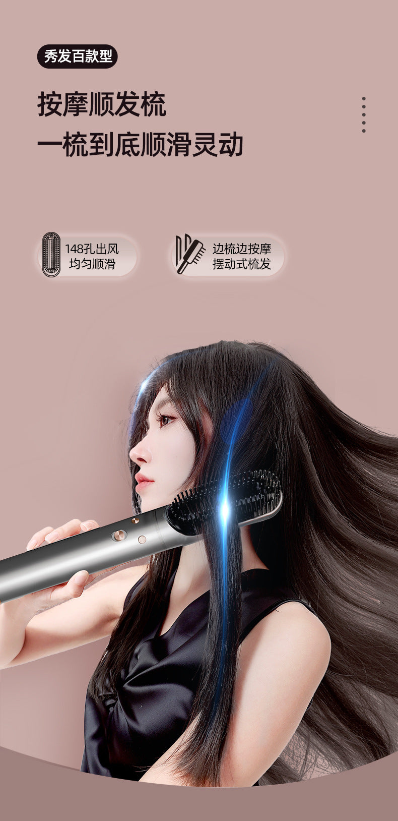 ФенMultifunctional 5-in-1 Hot Air Comb Curling Iron Styling High Power High Speed Hair Care Negative Ion Hair Dryer