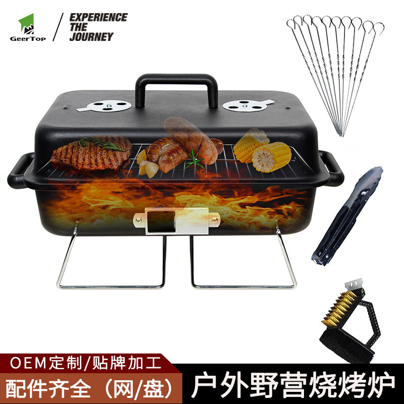 Outdoor Camping BBQ Stove, Portable Stove for Tea Brewing and Barbecue, Camping Stove, Household BBQ Rack Accessories