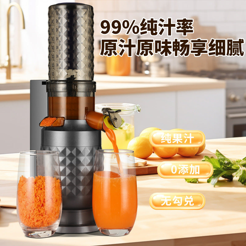 Gift Juicer with Pulp Separator for Home Use, Large Caliber, No Cutting Required, Commercial Grade, Fruit and Vegetable Juicer