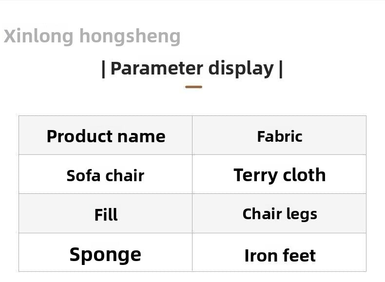Single Koala Sofa Chair French Vintage Style Living Room Balcony Leisure Chair Retro Lazy Designer Single Chair