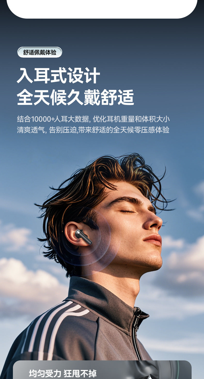 New M83In-Ear Wireless Bluetooth Noise Cancelling ANC Ultra-long Battery Life Huaqiangbei Custom Wireless Bluetooth Earphones