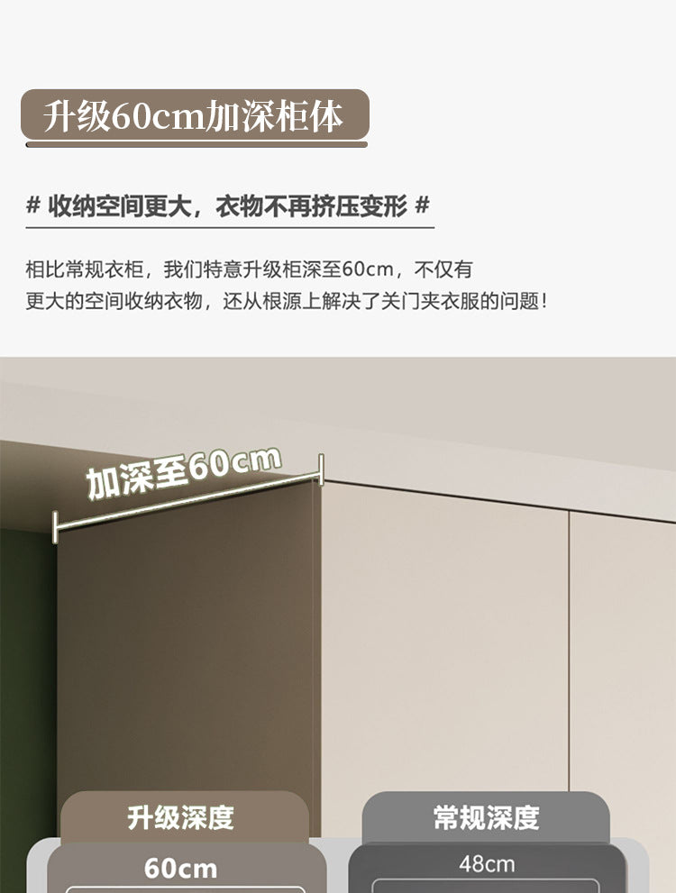 Bedroom Home Cream Style Solid Wood Wardrobe Simple Large High Cabinet Cream Style Segmented No-Installation Storage Large Wardrobe