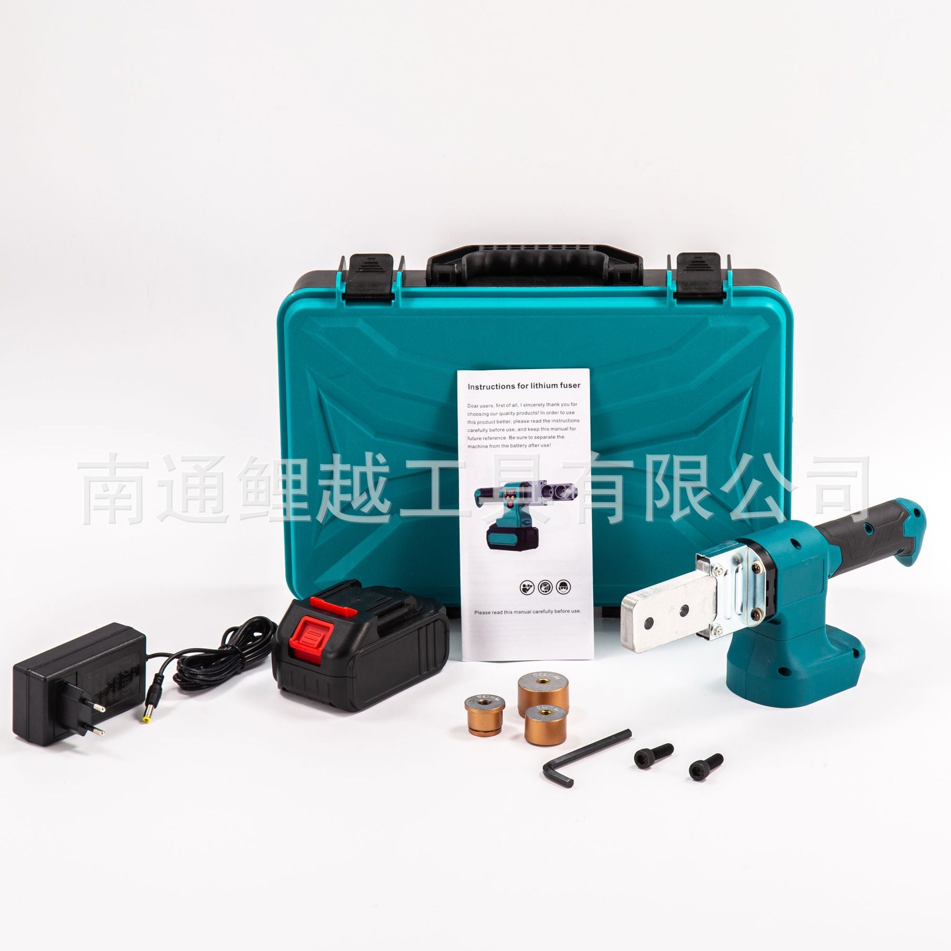 20-63Type Lithium Battery Hot Melt Machine ppr Water Pipe Butt Welding Machine Anti-blocking Die Head pe Wireless Charging Hot Melt