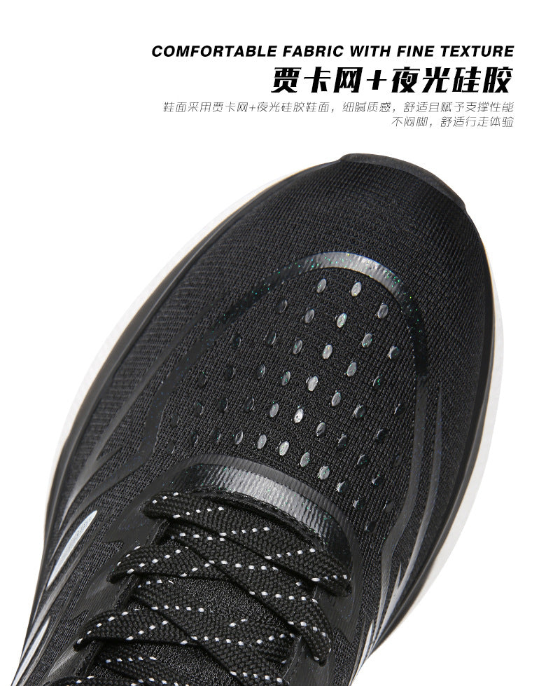 Summer Breathable Men's Shoes2025New Youth Sports Casual Running Shoes Student Lightweight Dad Mesh Trendy Shoes