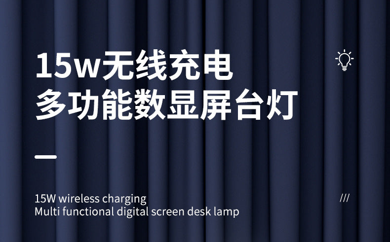 Amazon led Eye Protection Desk Lamp Study Bright Desktop Foldable15W Wireless Charging Touch Student Reading Bedside Lamp