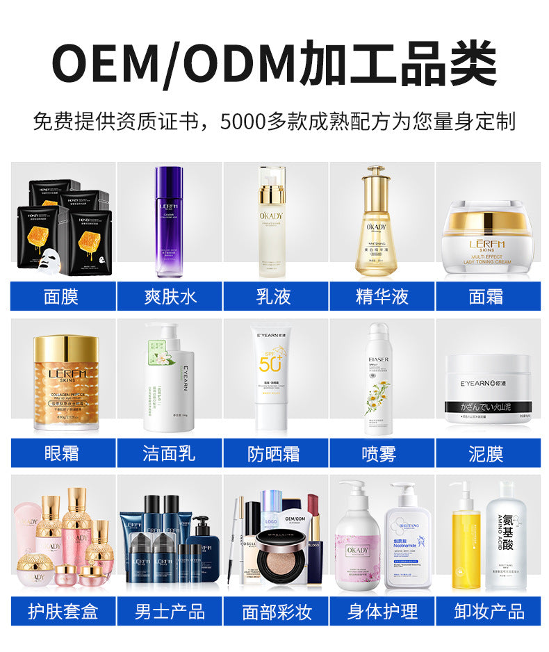 In Stock Moika Facial Cleanser Oil Control Wholesale