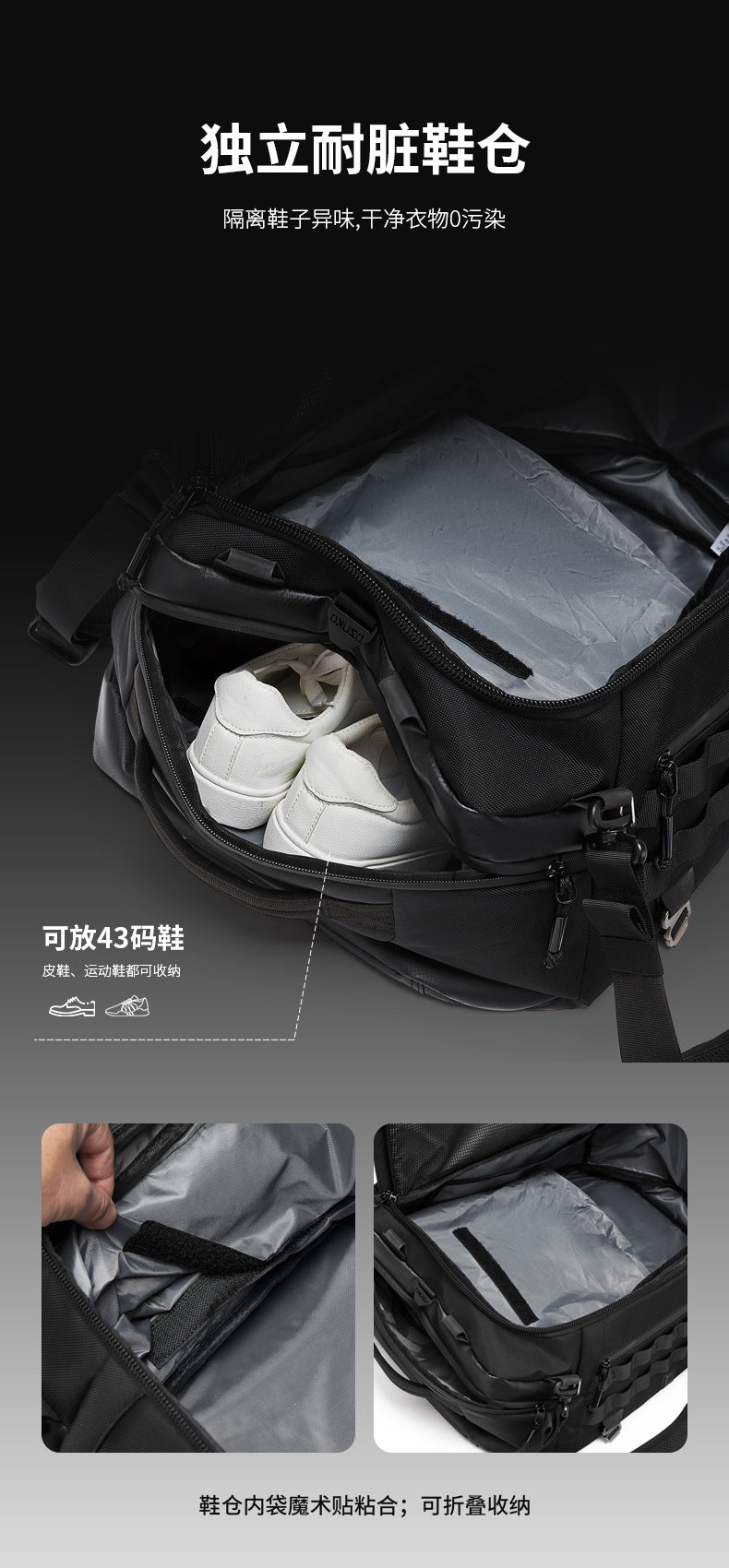 Men's Travel Bag Multifunctional Sports Fitness Bag Large Capacity Waterproof Travel Bag Business Trip Handheld Backpack