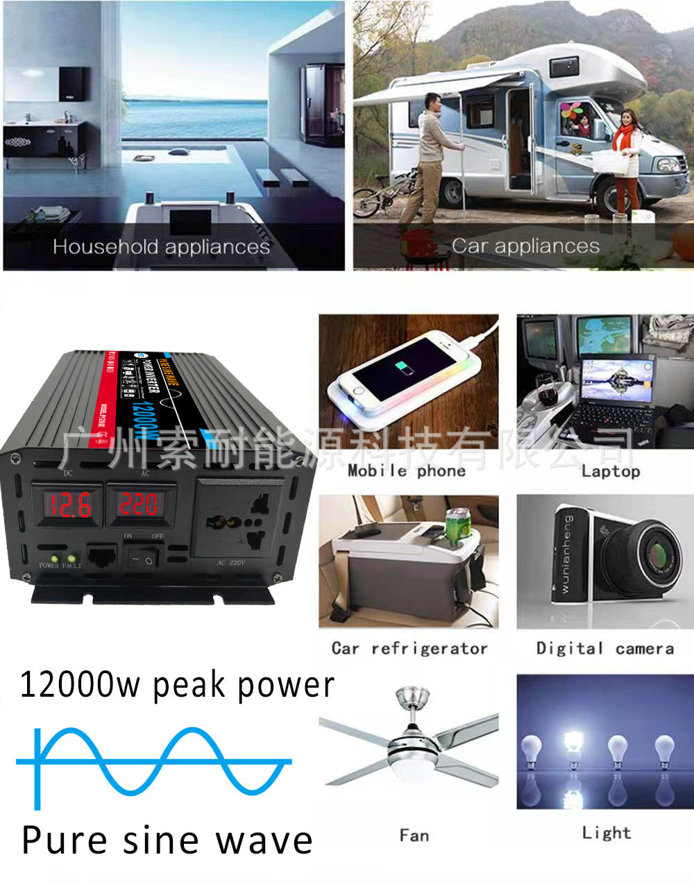 WISH AliExpress2000W Pure Sine Wave Inverter DC12V/24V/48V/60V Turn AC220V Export