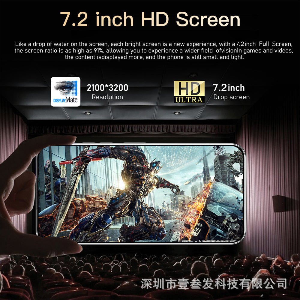 S23 Ultra Popular(3+64G) 7.3Inch4G All-in-One New Smartphone Factory