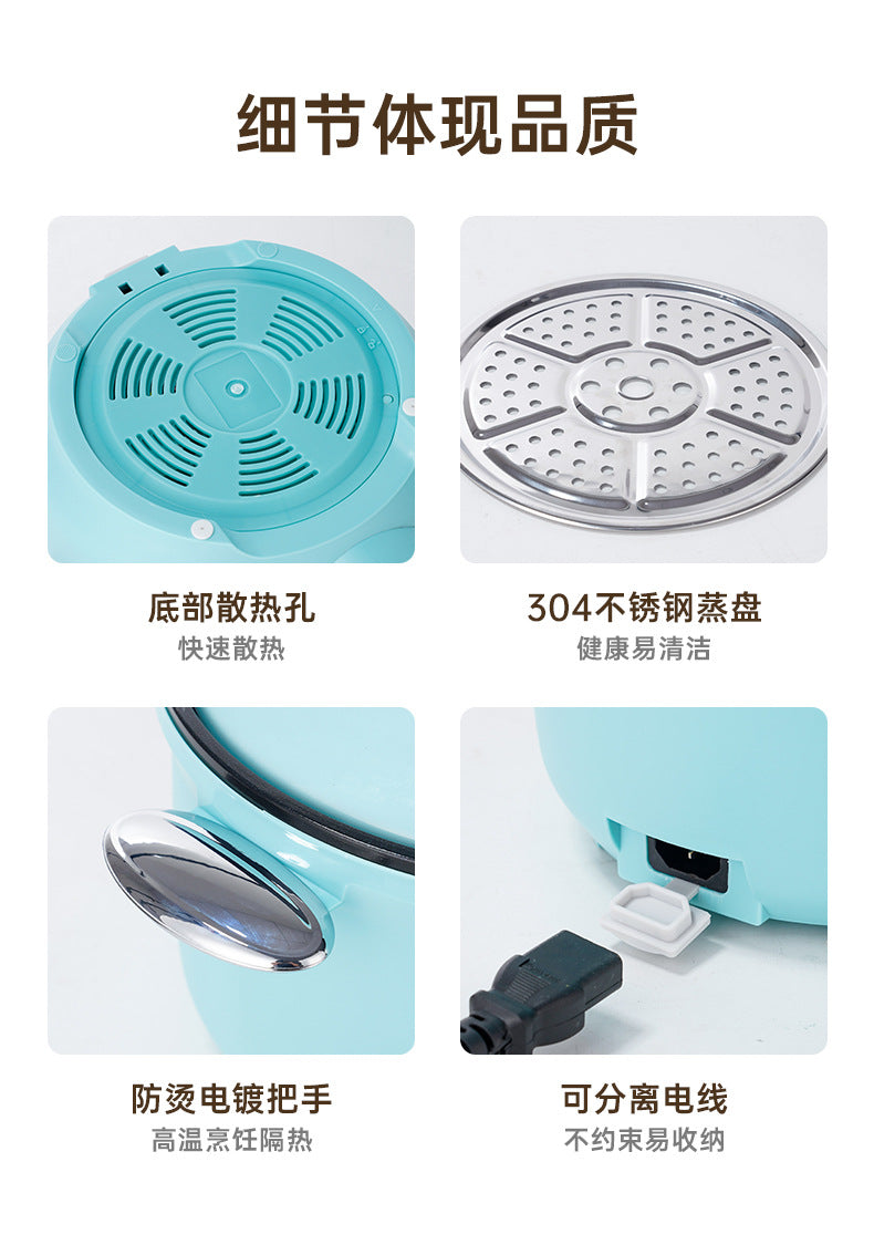 Manufacturer  Wholesale Household3Shengta Ji Pot Electric Pressure Cooker Small Steaming and Cooking All-in-One Fully Automatic Micro Pressure Cooker
