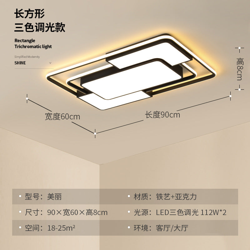 Master bedroom lamp ceiling lamp round room lamp simple modern home use led Nordic Style Study Lamp Cozy and Romantic
