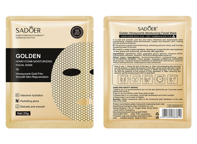 Gold Mask SADOER Golden Honeycomb Mask Sheet Pack Moisture replenishment  Foreign Trade Wholesale