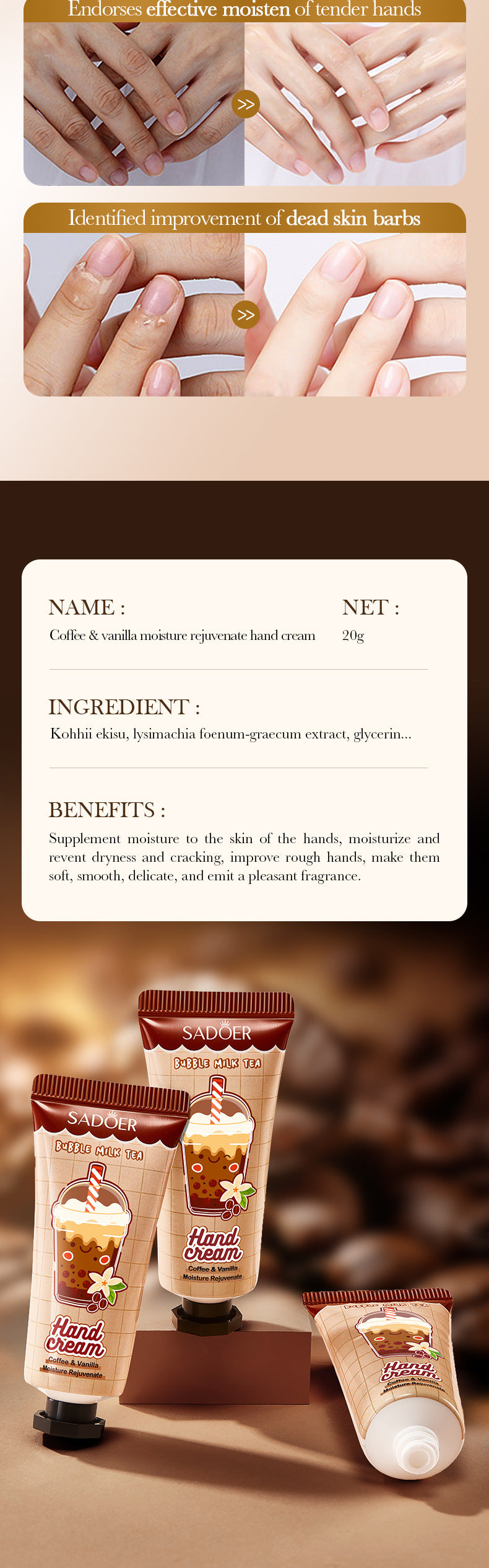 Coffee Vanilla Hand Cream SADOER Autumn and winter anti-chapped skin rejuvenating hand cream  wholesale