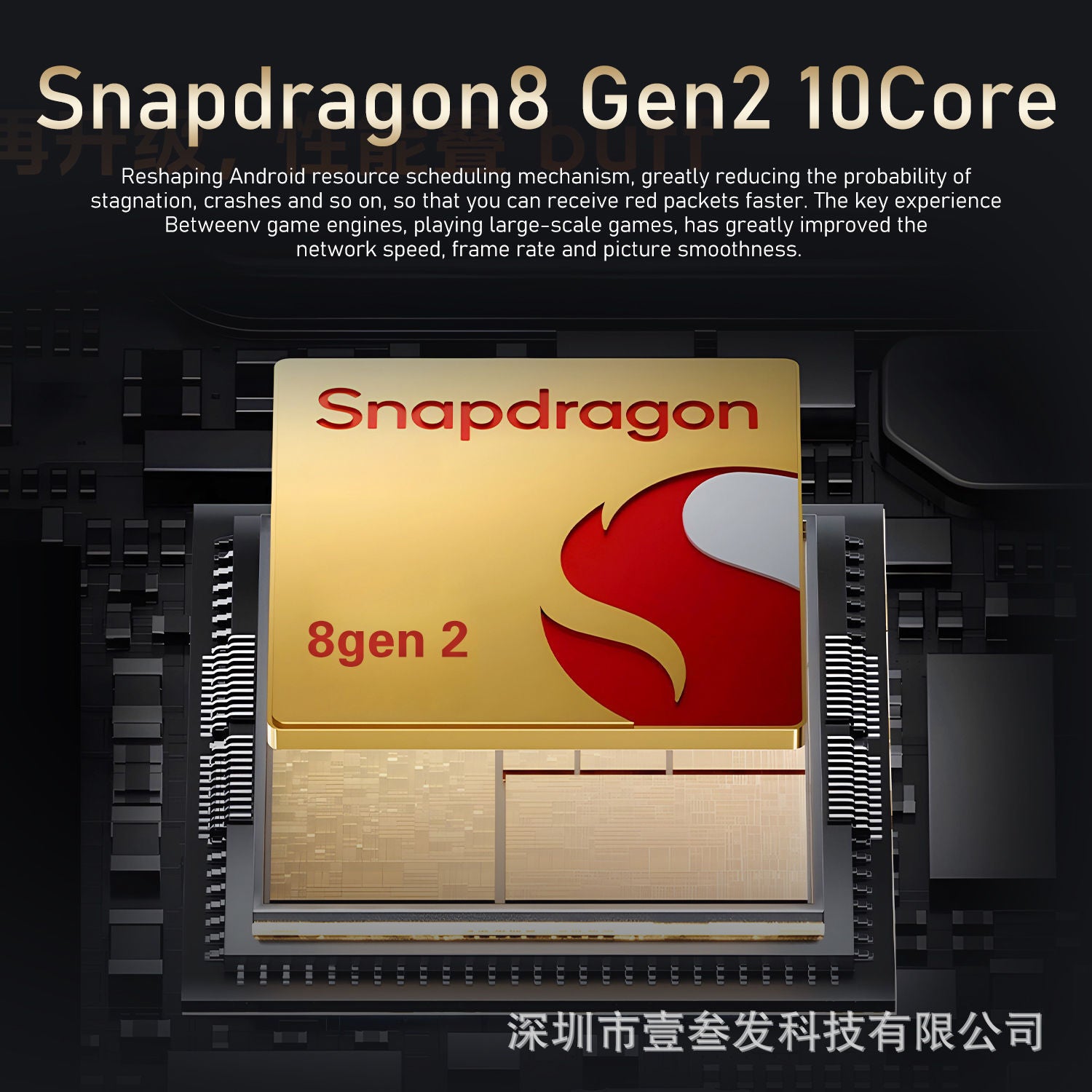Global S24 Ultra Mobile Phone2+16 High-end7.3Inch Large Screen1300Pixel Android8 Hd