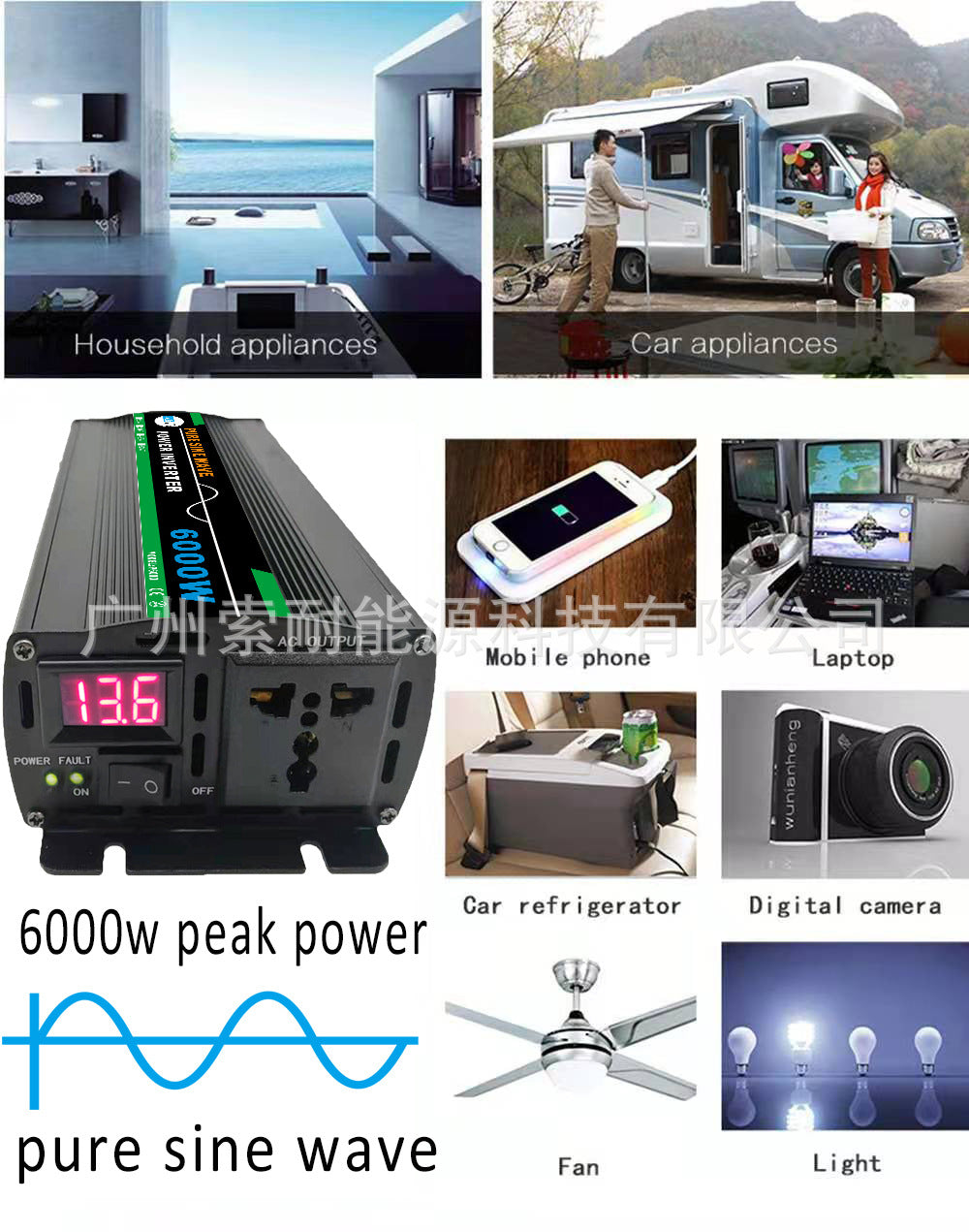 Automotive Pure Sine Wave Inverter1300W Outdoor Adapter Converter12V24V48V60V Turn110V220V
