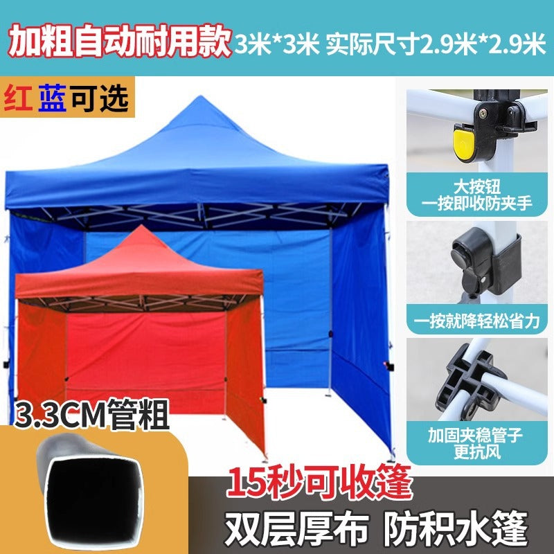 Outdoor Four-Legged Umbrella Tent Cover Thickened Transparent Foldable Telescopic Rain Canopy Four-Corner Sunshade Rainproof Stall Large Umbrella