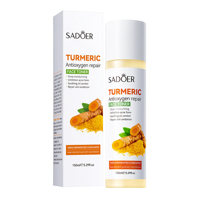 Turmeric Skincare Set SADOER Cleansing, moisturizing, hydrating five-piece set for  foreign trade wholesale