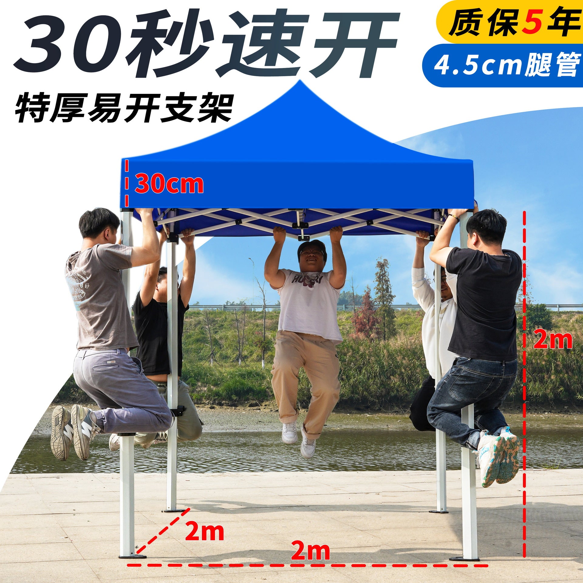 Four-corner Stall Tent Extra Thick Custom Advertising3x3Thickened Outdoor Commercial Exhibition Sunshade Folding Canopy