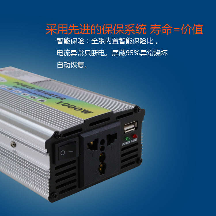 Vehicle Inverter200W DC12V Turn AC110V/220V Lazada Shopee E-commerce Export