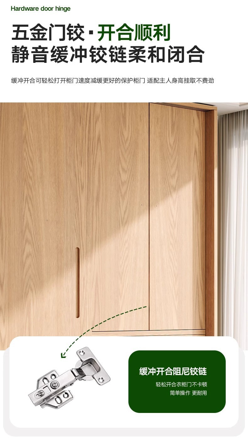 All Solid Wood North American Oak Sliding Door Wardrobe Master Bedroom Home Simple Modern Sliding Door Large Wardrobe Customization