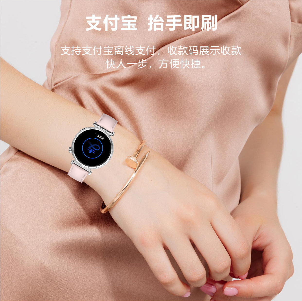 SK6 Mini Smart Watch1.27inch Bluetooth Call True Heart Rate Pedometer Sleep Exquisite Women's Sports