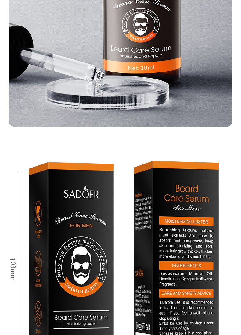 Beard Care Serum SADOER Men's Beard Care Solution30ml  Foreign Trade Wholesale
