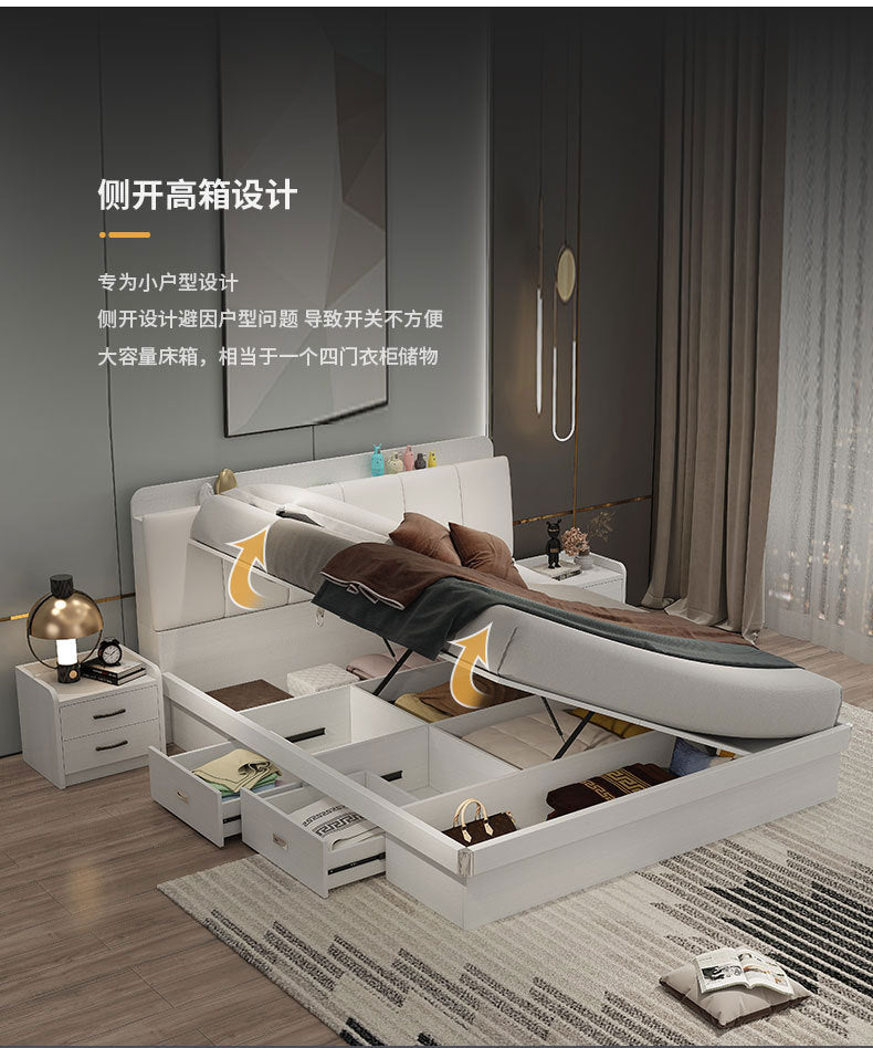 Modern Simple Light Luxury Master Bedroom Bed Set Wedding Bed1.5Rice1.8Double White Leather Soft Cover High Box Storage Bed