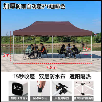 Four-corner Rainproof Tent Four-legged Thickened Advertising Canopy Large Umbrella Outdoor Stall Sunshade Foldable Rain Cover Wholesale