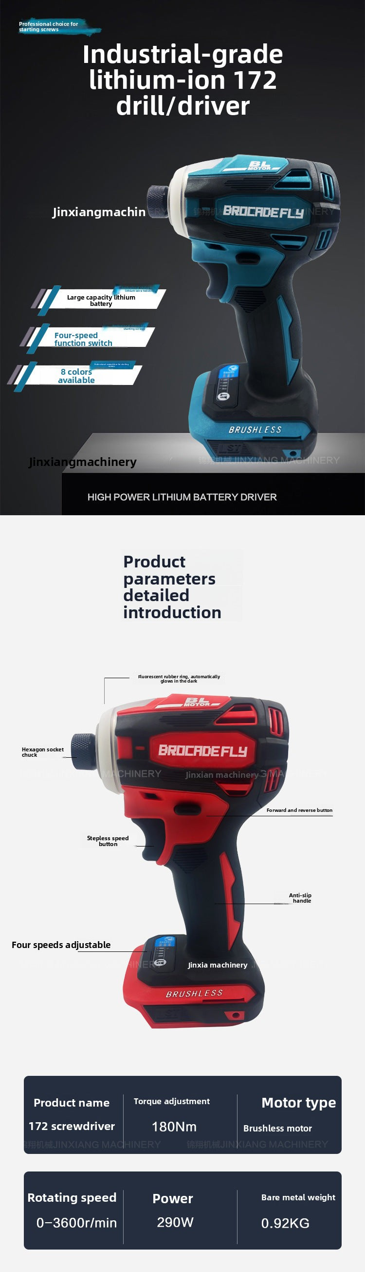 MT172 Cordless Screwdriver Wrench Electric Drill Screw Rechargeable Explosion Source Factory Wholesale