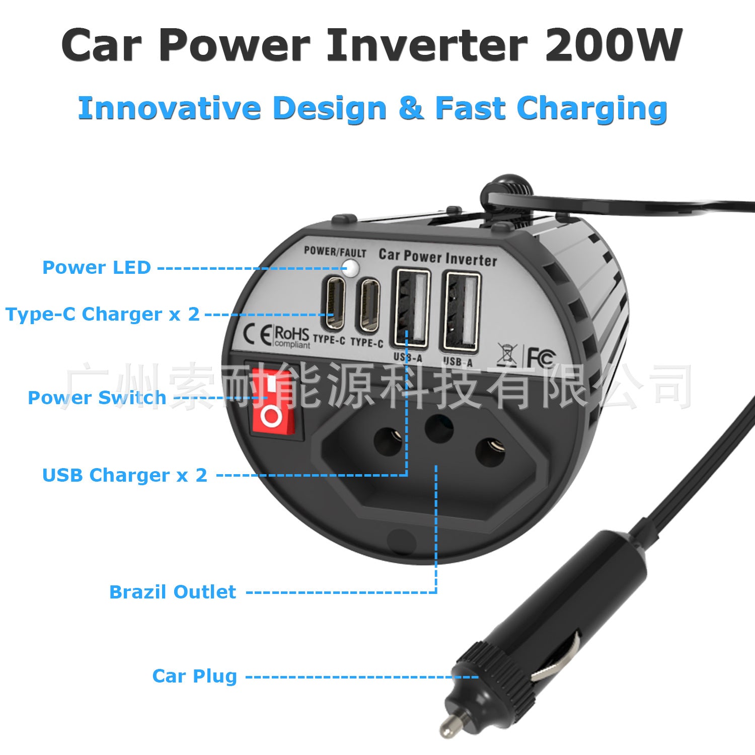Brazilian Standard Socket Cup Type Car Inverter200W12V Turn110V/220V Double USB Double Type-C
