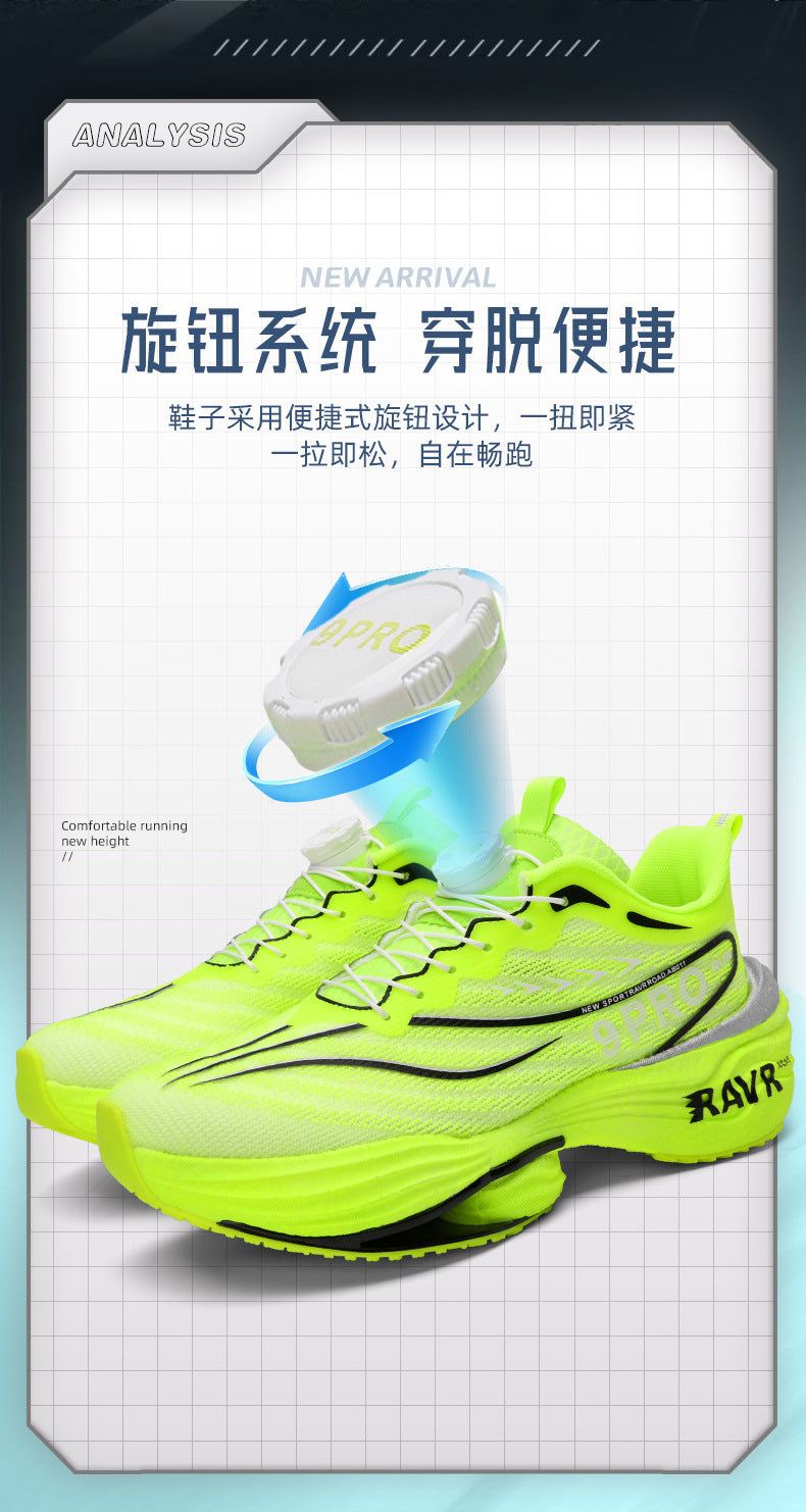 2025Autumn Winter New Breathable Double Mesh Knob Buckle Sports Shoes Couple High Elastic Popcorn Soft Bottom Carbon Plate Running Shoes