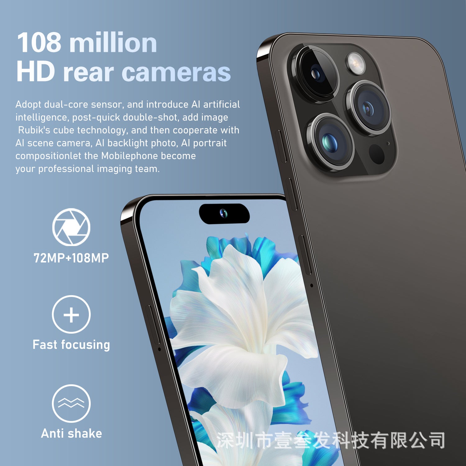 I15 ProMax Lingdong Island4+64G 6.5Inch Large Screen True4G Octa-Core Smart New Phone