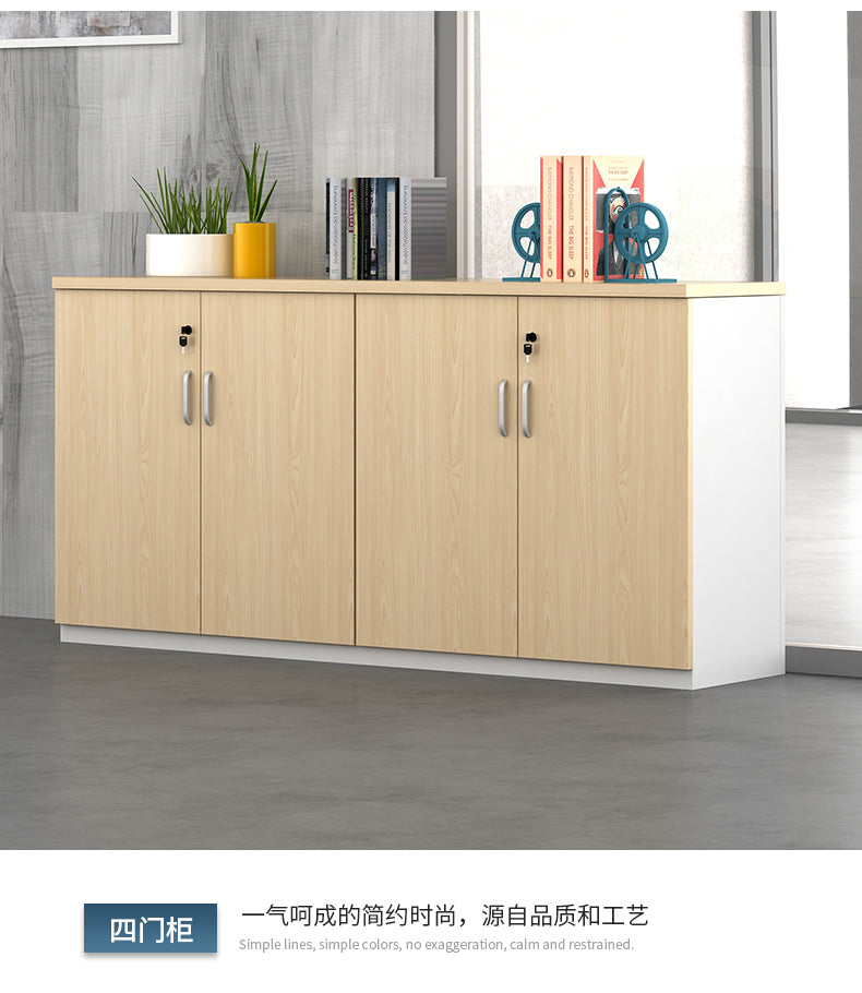 Office File Cabinet with Lock, Low Cabinet, Storage Cabinet, Floor-standing Wooden Office Partition Cabinet for Staff