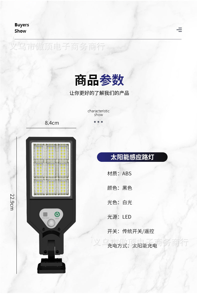 New Outdoor Solar Street Light Human Body Sensing Wall Light with Remote Control Garden Light Waterproof Garden Garden Light
