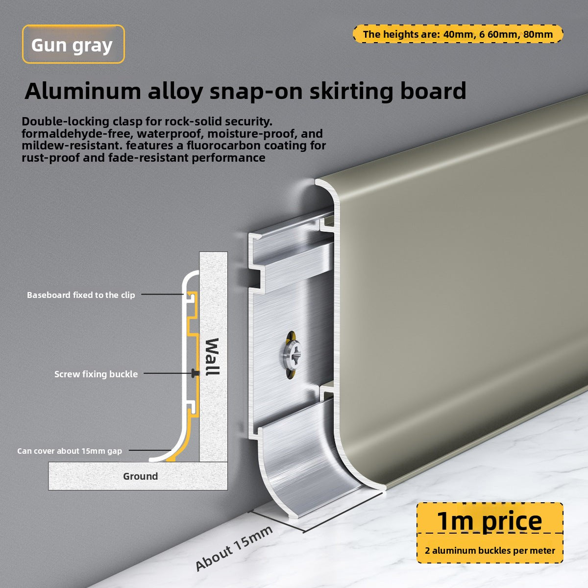 Aluminum alloy skirting board, ultra-thin snap-on minimalist corner trim6cm8cm Metal stainless steel ultra-narrow baseboard