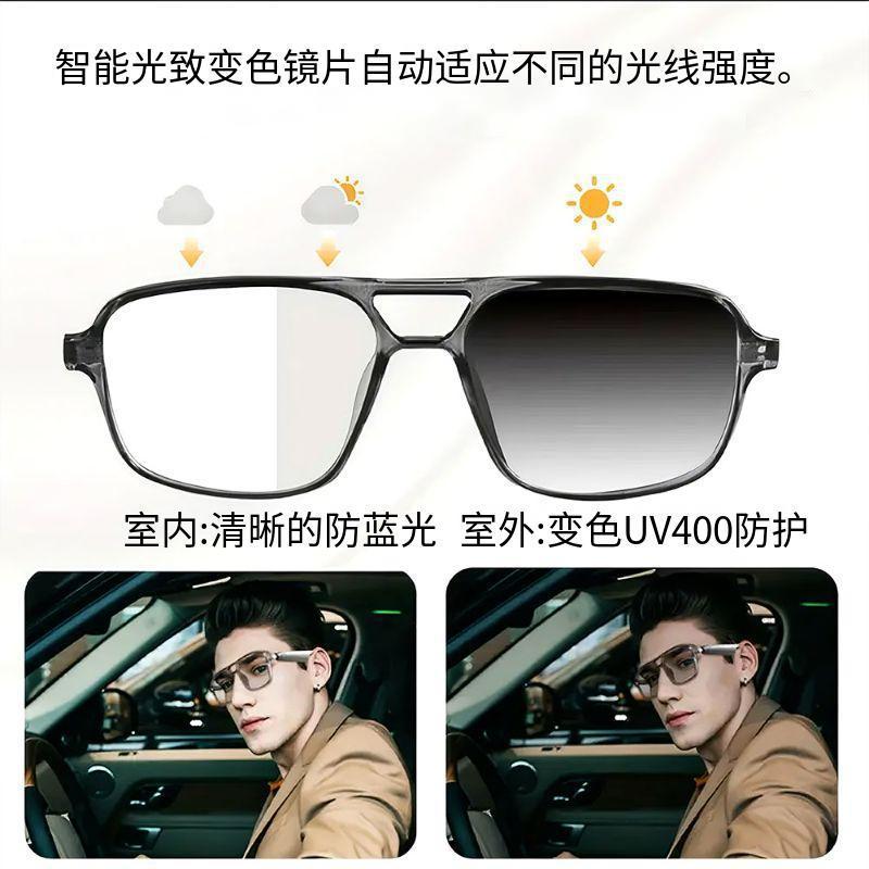 Popular AI Smart Glasses Photosensitive Color Changing Bluetooth Call Music Playback Outdoor Cycling Factory Direct Sales