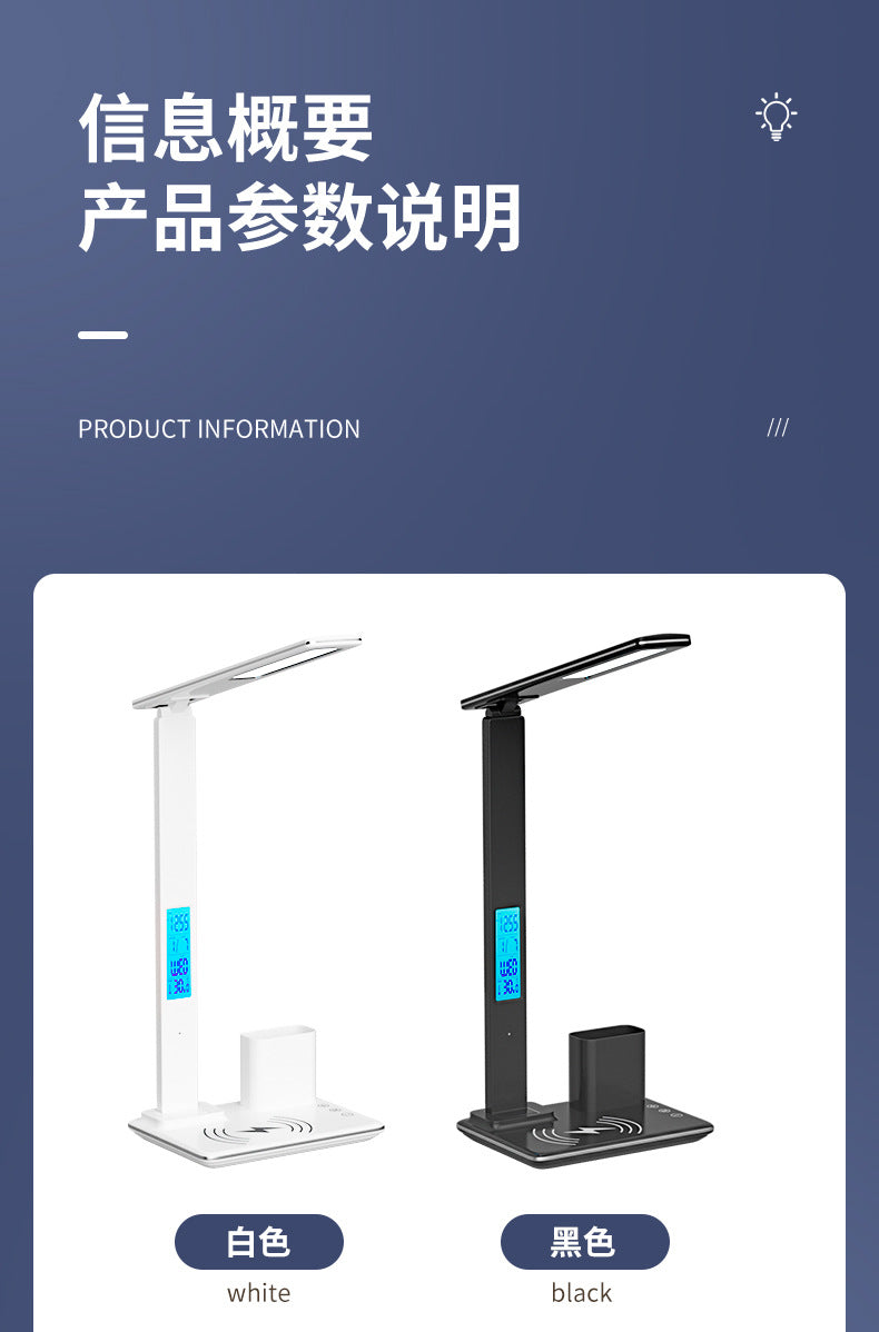 Customized Folding Perpetual Calendar Desk Lamp Student Dormitory Study Special Lamp Wireless Charging Bedroom Bedside Reading Lamp