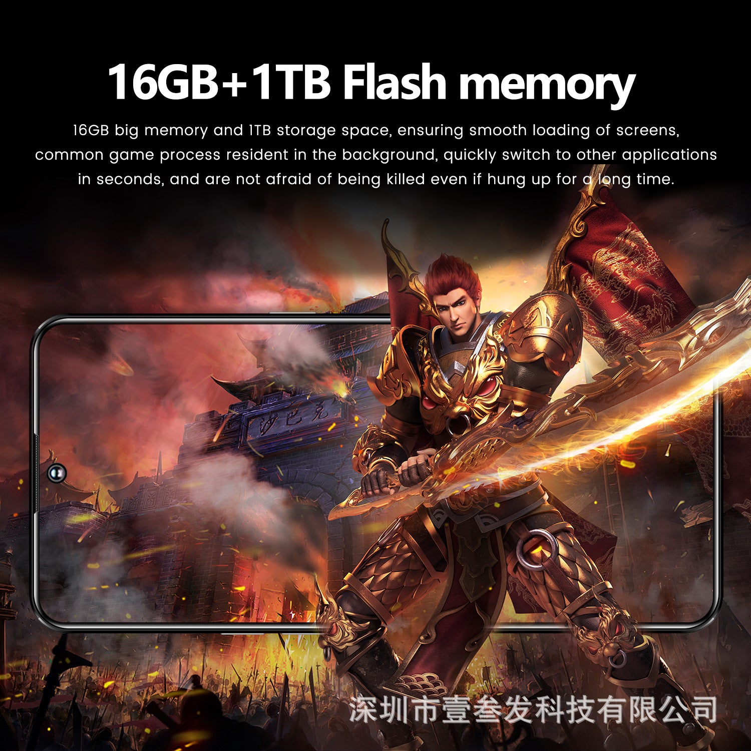 S24 Ultra Popular(3+64G) 7.3Inch4G All-in-One New Smartphone Factory