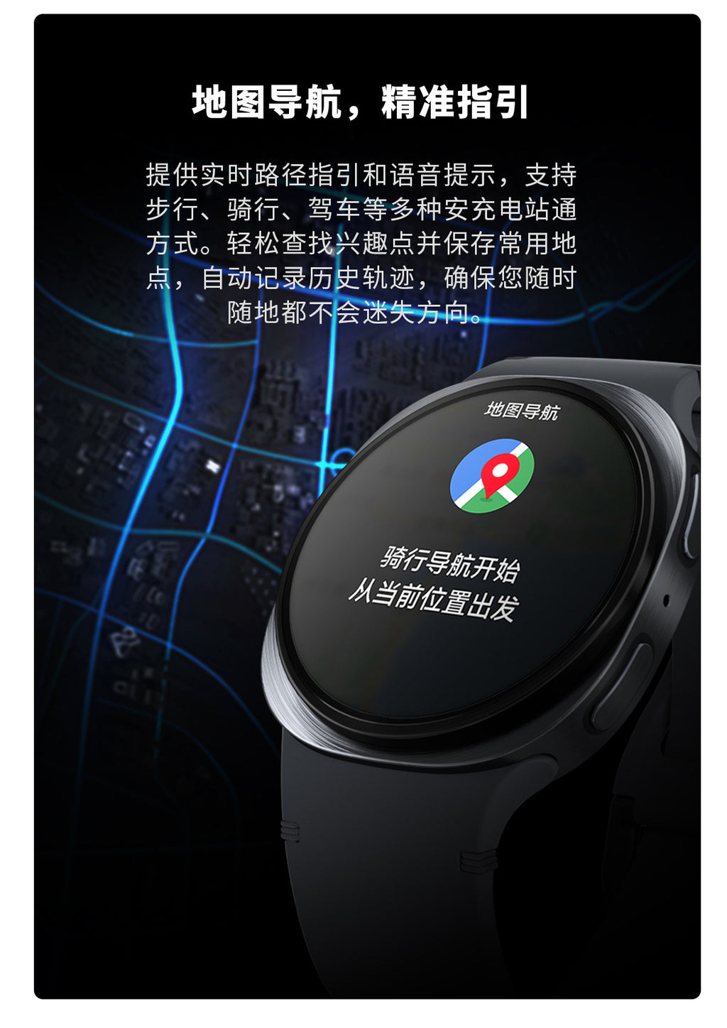 HD8Smart Watch Bluetooth Call True Heart Rate Step Count Blood Sugar Sleep Monitoring Deep Waterproof Three-Proof Sports