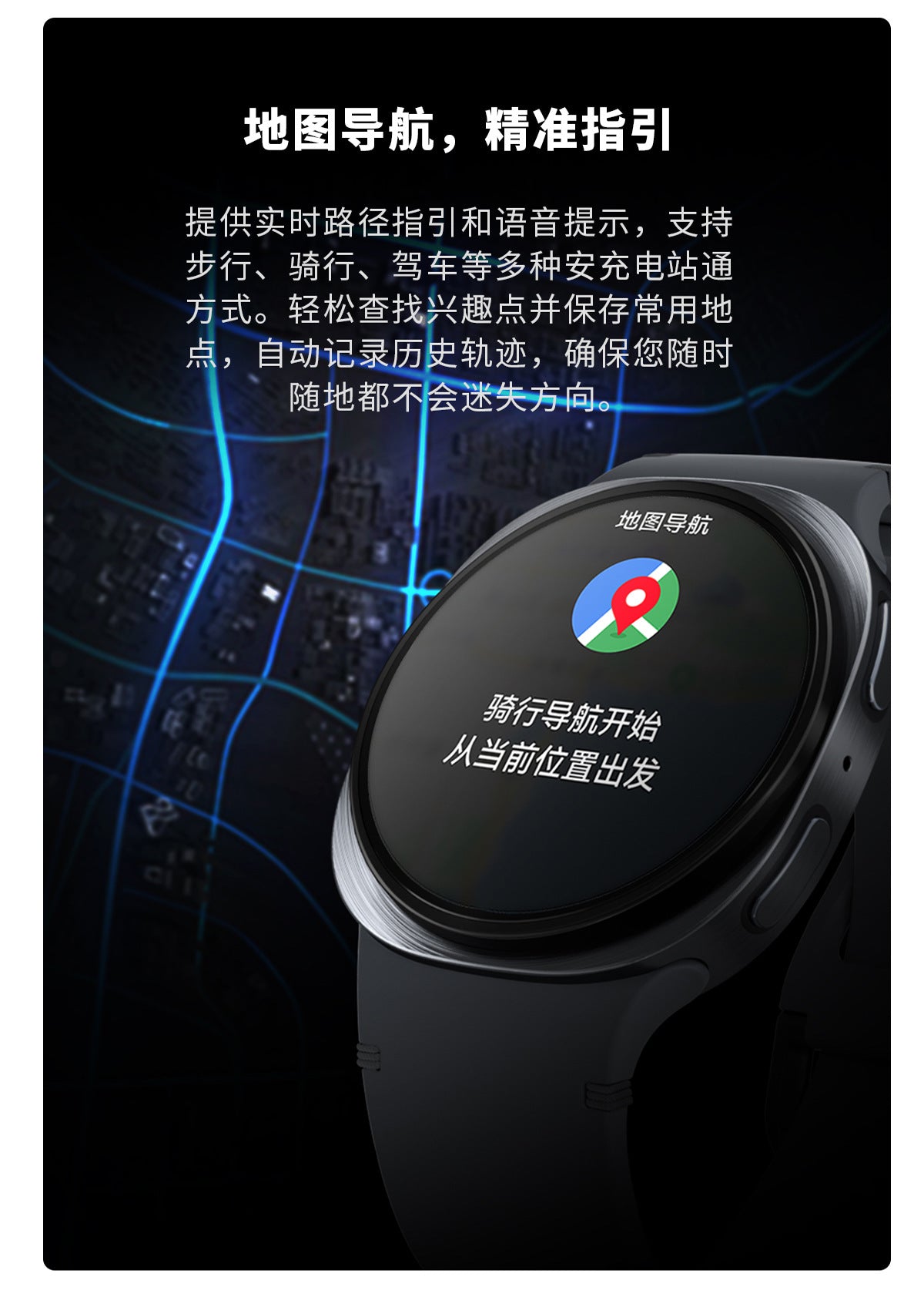 HD8Smart Watch Bluetooth Call True Heart Rate Step Count Blood Sugar Sleep Monitoring Deep Waterproof Three-Proof Sports