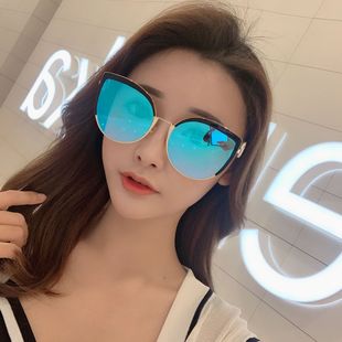 Vintage Cat Eye Sunglasses for Women Fashion Trend Oval Small Frame Sunglasses Sun Protection Glasses sunglasses