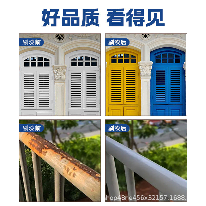 Water-based Metal Anti-rust Paint Steel Structure Guardrail Climbing Frame Anti-rust Industrial Paint Color Steel Tile Iron Art Plate Renovation Color-changing Paint