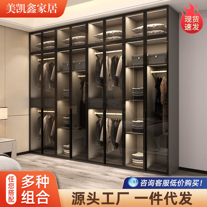 Modern Minimalist Wardrobe for Home Bedroom Cloakroom Glass Door Wardrobe Combination Small Apartment Wardrobe Light Luxury Free Shipping