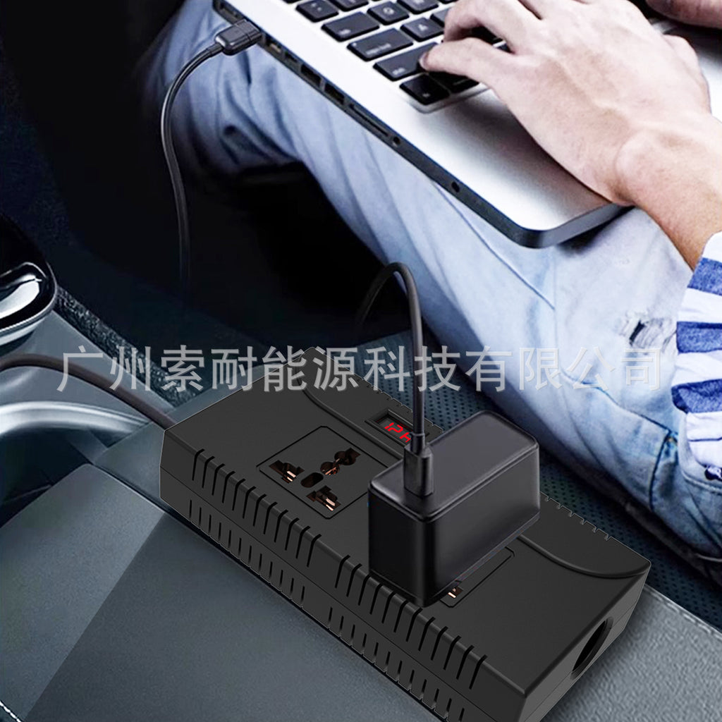 Hot Selling Car Inverter150W 12V/24V Turn110V/220V 4个USB Mouth 1个Type-C