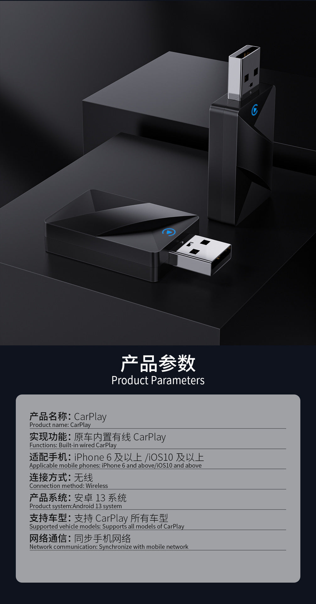 Hot Sale carplay Wired to Wireless Box Android auto Car-Machine Interconnection Wireless Adapter