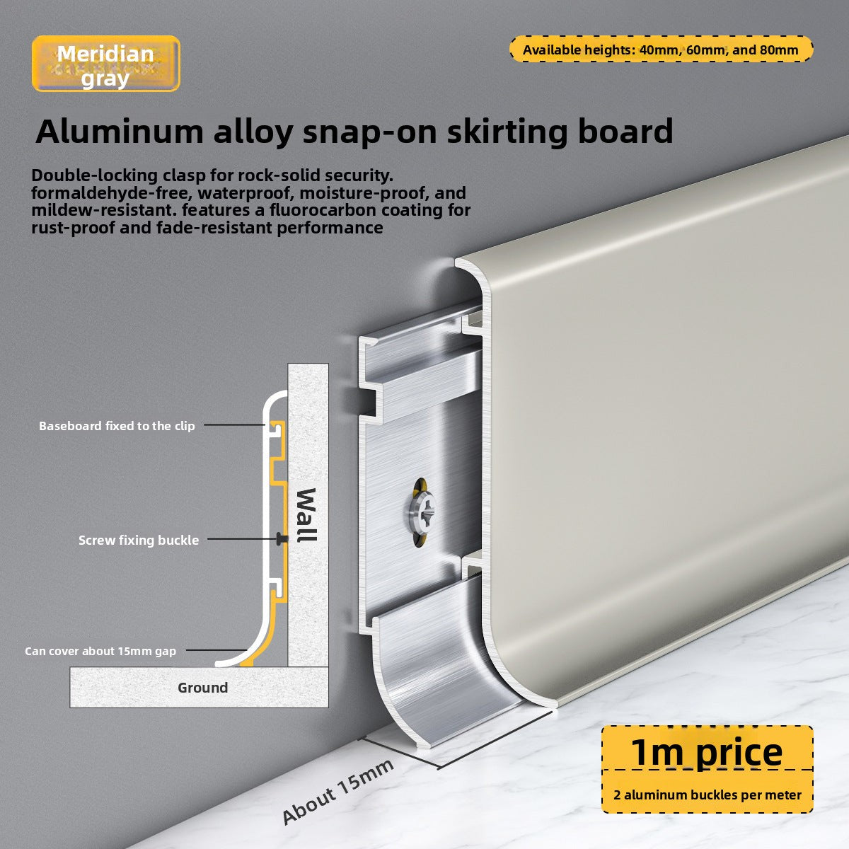 Aluminum alloy skirting board, ultra-thin snap-on minimalist corner trim6cm8cm Metal stainless steel ultra-narrow baseboard